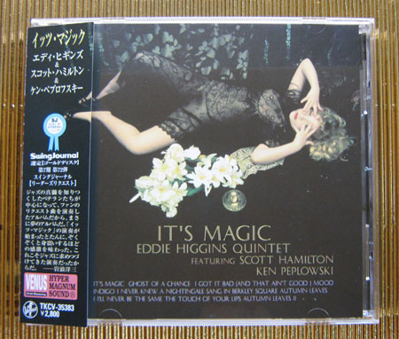 WPbgʐ^ Eddie Higgins - It's Magic