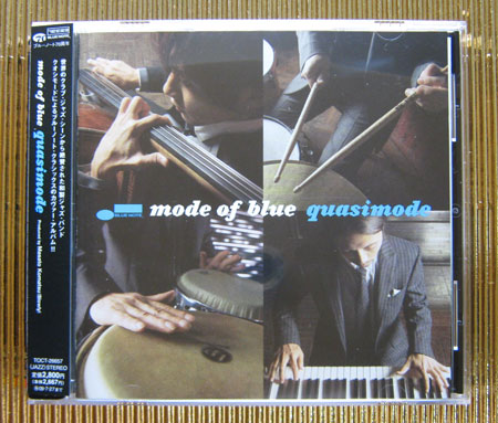 WPbgʐ^ quasimode - Mode Of Blue