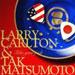 Larry Carlton & 松本孝弘 - Take Your Pick