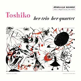 �H�g�q�q - Her Trio Her Quartet