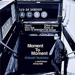 �g���G�W - ���[�����g�E�g�D�E���[�����g