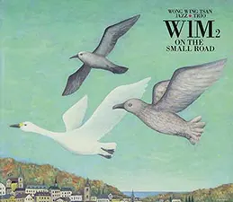 �E�H���E�E�B���E�c�@�� - WIM2