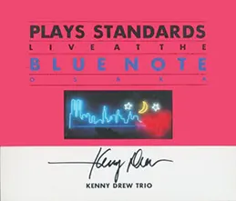 �P�j�[�E�h�����[ - �v���C�Y�E�X�^���_�[�Y