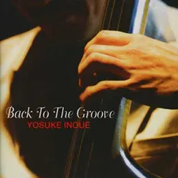 ���z�� - �o�b�N�E�g�D�E�U�E�O���[��