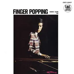 ����M�F - �t�B���K�[�E�|�b�s���O