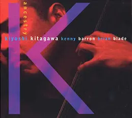 �k�쌉 - Ancestry