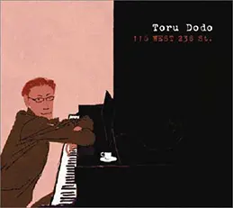 �S�X�O - 116 WEST 238 St