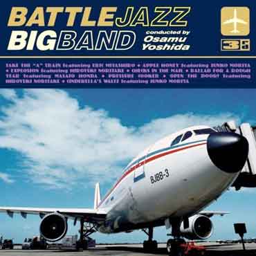Battle Jazz Big Band - 3rd