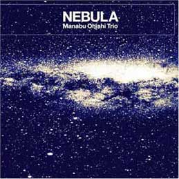 Ίw - Nebula