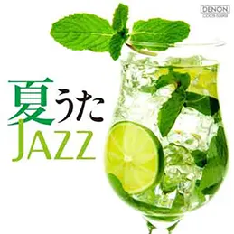 �j���[�E���}���E�g���I - �Ă���JAZZ