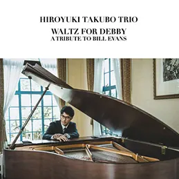 �c�E���V - Waltz For Debby