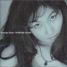 ���q�q - �p�E�_�[�E�u���[