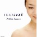 ILLUME