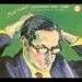 http://images-jp.amazon.com/images/P/B0002LGWQ8.01._SCTHUMBZZZ_.jpg,Bill Evans California, Here I Come