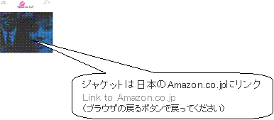 Jazz名盤.com Jazzアルバム全曲点数評価 I､J