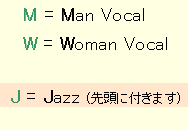 Jazz-Vocal