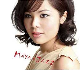 Maya - Maya Jazz