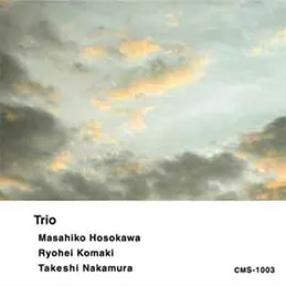 �א쐳�F�g���I - Trio