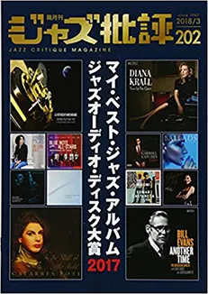 �W���Y��]2018�N3�����̕\��