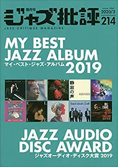 �W���Y��]2020�N3�����̕\��