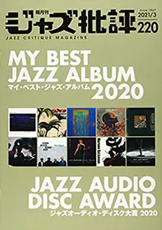 �W���Y��]2021�N3�����̕\��