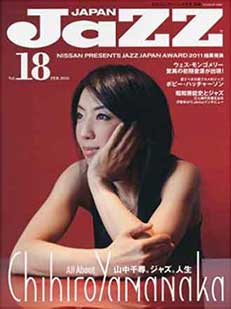 Jazz Japan(Vol 18 2012N2)̕\