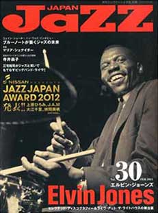 Jazz Japan(Vol 30 2013N2)̕\