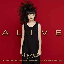 ㌴Ђ - Alive