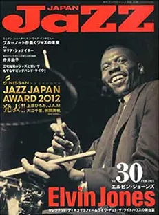 Jazz Japan(Vol 30 2013�N2����)�̕\��