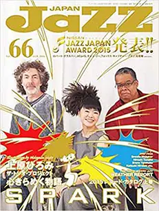 Jazz Japan(Vol 66 2016�N2����)�̕\��