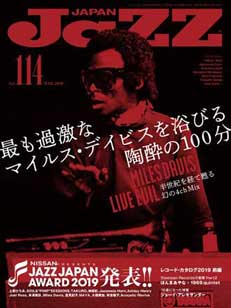 Jazz Japan(Vol 114 2020年2月号)の表紙