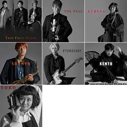 From Ozone Till Down