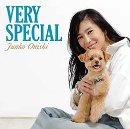 �吼���q - Very Special