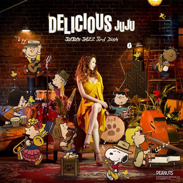 JUJU - Delicious 〜 JUJU's Jazz 3rd Dish 〜