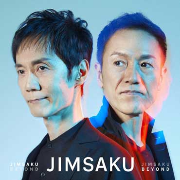 Jimsaku - Jimsaku Beyond
