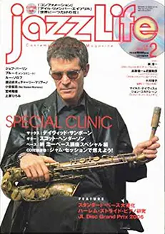 Jazz Life 2006�N2�����̕\��
