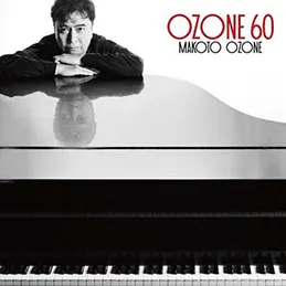 ���]���^ - Ozone 60