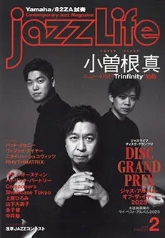 Jazz Life 2024�N2�����̕\��
