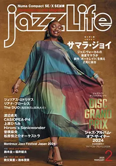 Jazz Life 2025�N2�����̕\��